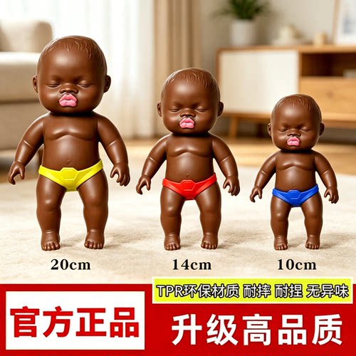 【娜塔莎玩偶大号网红娜塔莎】