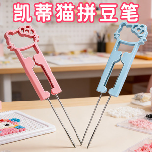 泡芙60双针拼豆笔省力拼豆工具镊子小豆专用豆笔豆铲豆针拼豆神器