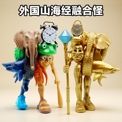 【外国山海经神兽手办摆件模型】
