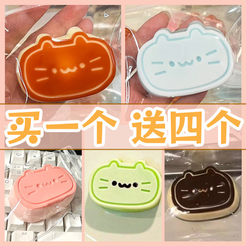 布丁小猫咪芝士捏捏乐减压玩具