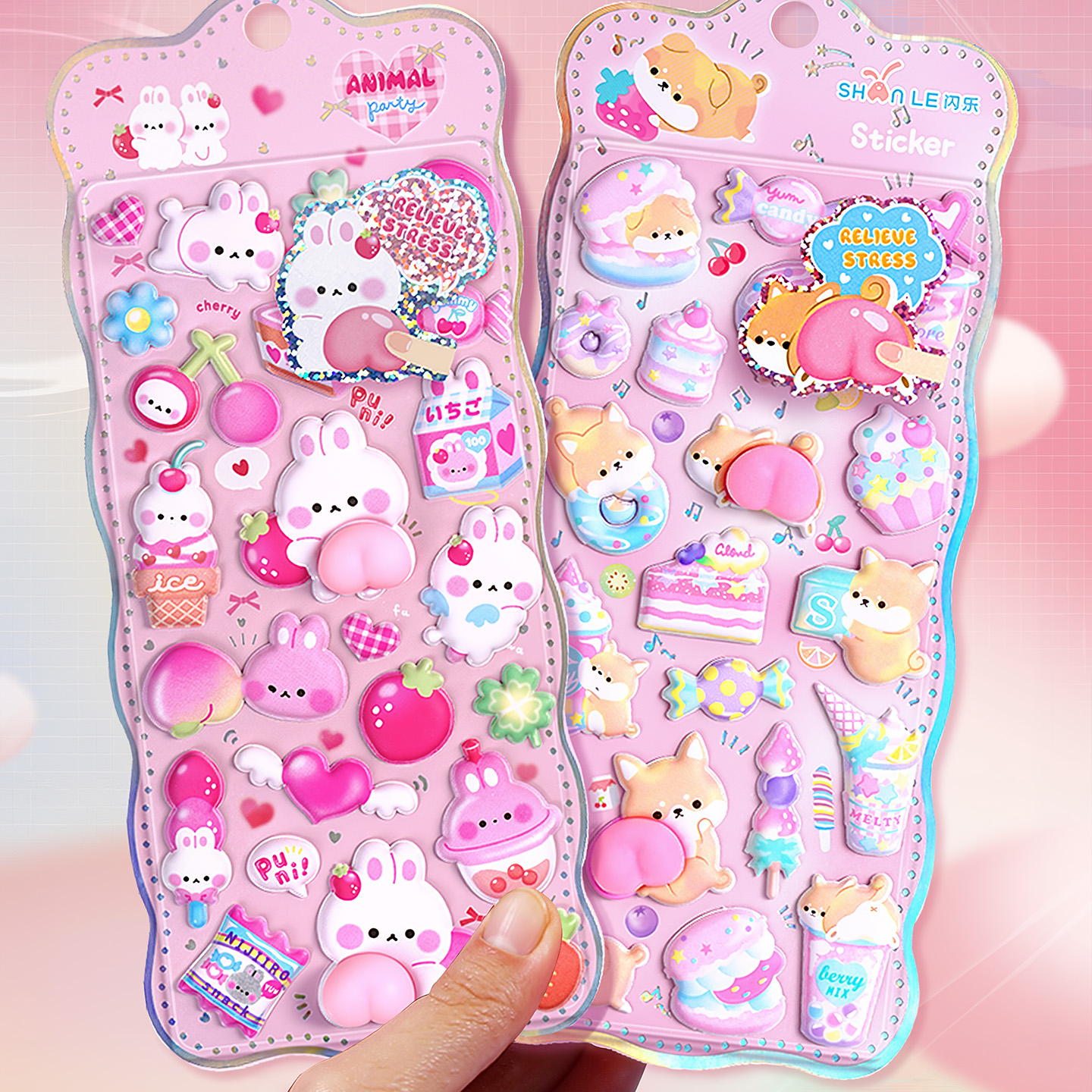 3D立体软萌屁屁贴纸捏捏乐