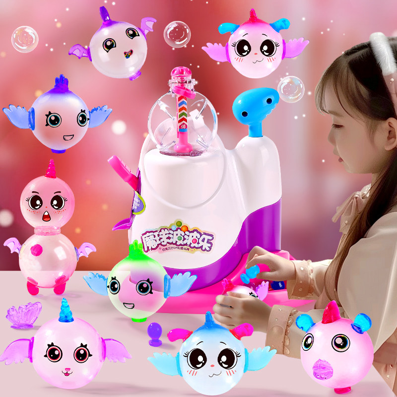 魔球粘粘乐气球波波乐充气机六一节礼物益智女孩手工diy儿童玩具,玩具/童车/益智/积木/模型,手工创意粘贴类,淘宝优惠券,粉丝福利购,淘宝优惠卷