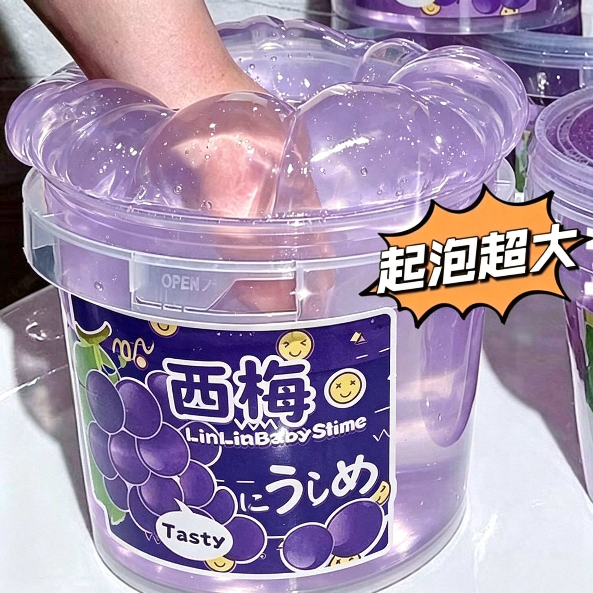 【儿童超大桶安全无毒假水玩具】图片
