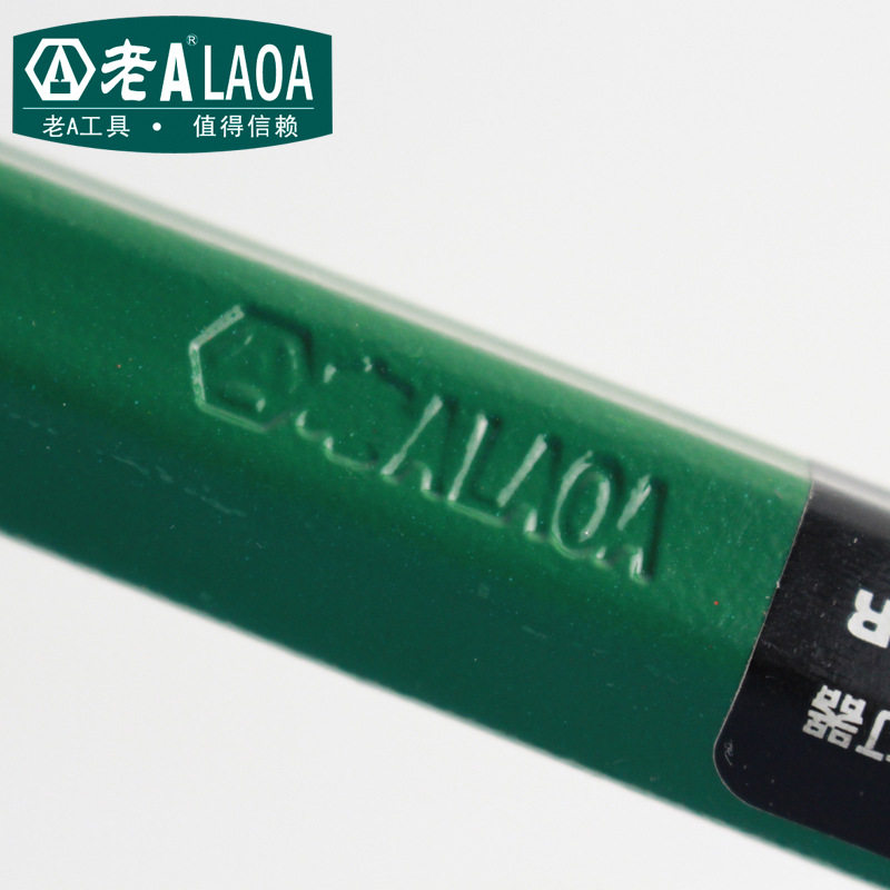 老a 强力型撬棍 起钉器 撬棒 撬胎棒18/24/30寸 la714130重型撬杠