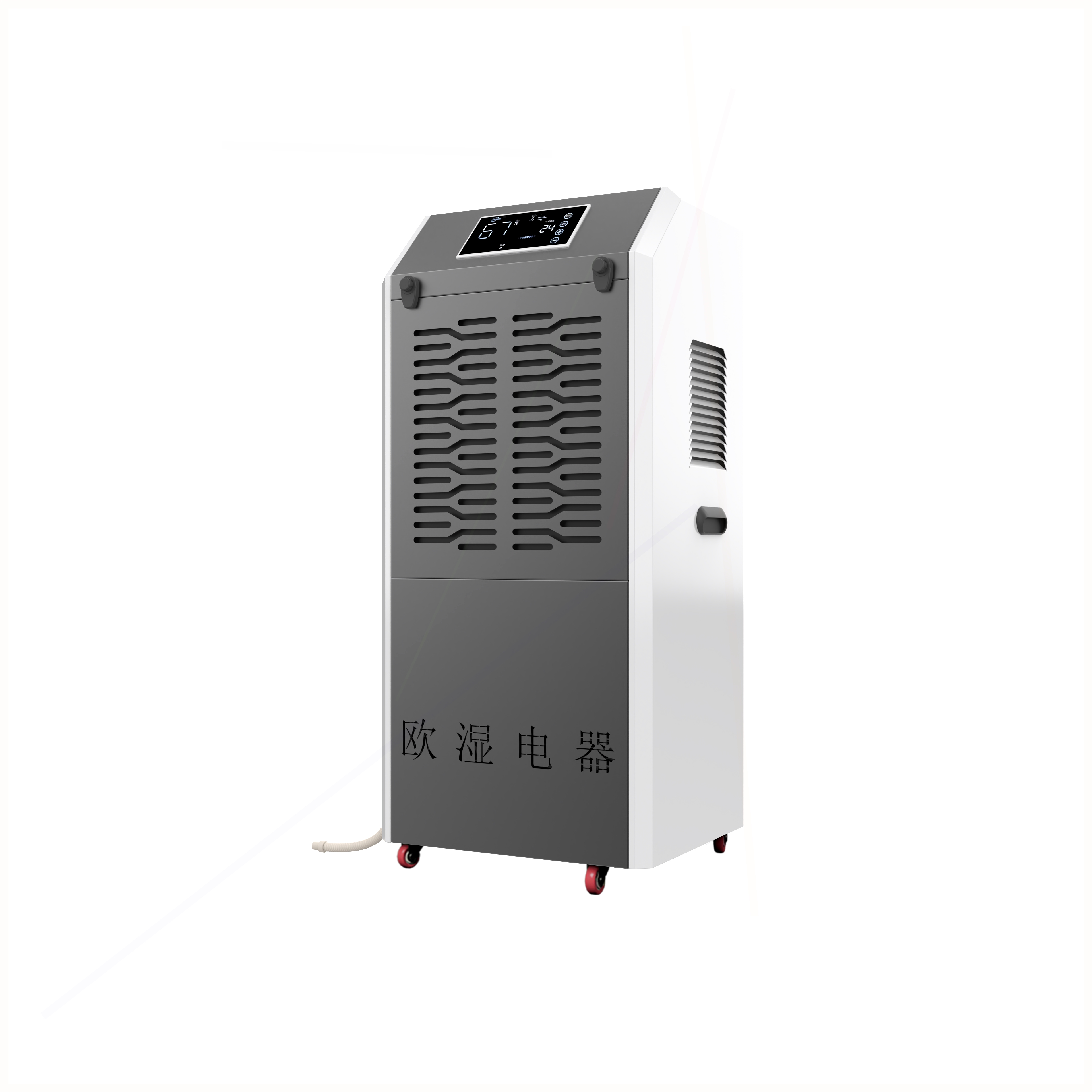 欧湿工业除湿机家用地下室抽湿器