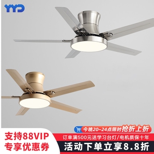 60寸吸顶不锈钢风扇灯客厅吊扇灯大风力带灯风扇吊灯家用餐厅变频