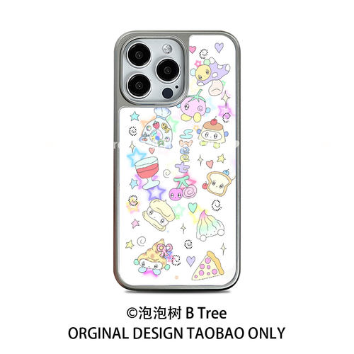 BTree原创小清新彩色甜品站亚文化涂鸦平铺iPhone17Air苹果16promax保护套15plus14手机软壳13电镀银亚克力女