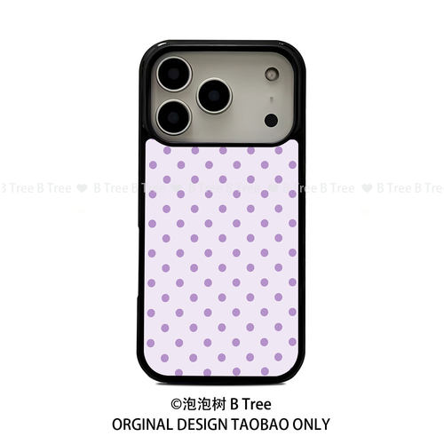 BTree原创小清新紫色波点简约适用iPhone17Promax手机壳16plus黑边全包按键手机壳15/14保护套13防摔磁吸软胶