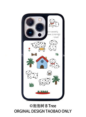 B Tree原创韩国ins风可爱斑点狗白色简约插画pc软胶防摔iPhone17promax16plus苹果15手机壳14/13黑边框亚克力