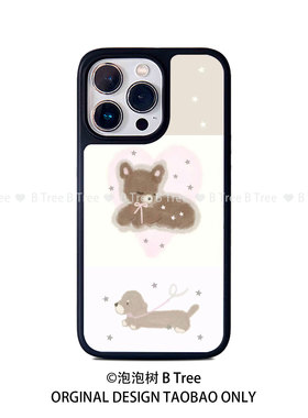 BTree原创韩系小鹿简约ins风可爱腊肠狗iPhone17Promax苹果16plus15/14/13手机壳磁吸PC软胶黑色边框磨砂防摔