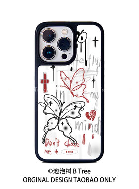 B Tree原创线条涂鸦红色蝴蝶ins博主同款个性磁吸pc软胶壳iPhone16promax手机保护套15plus苹果14/13黑边框12