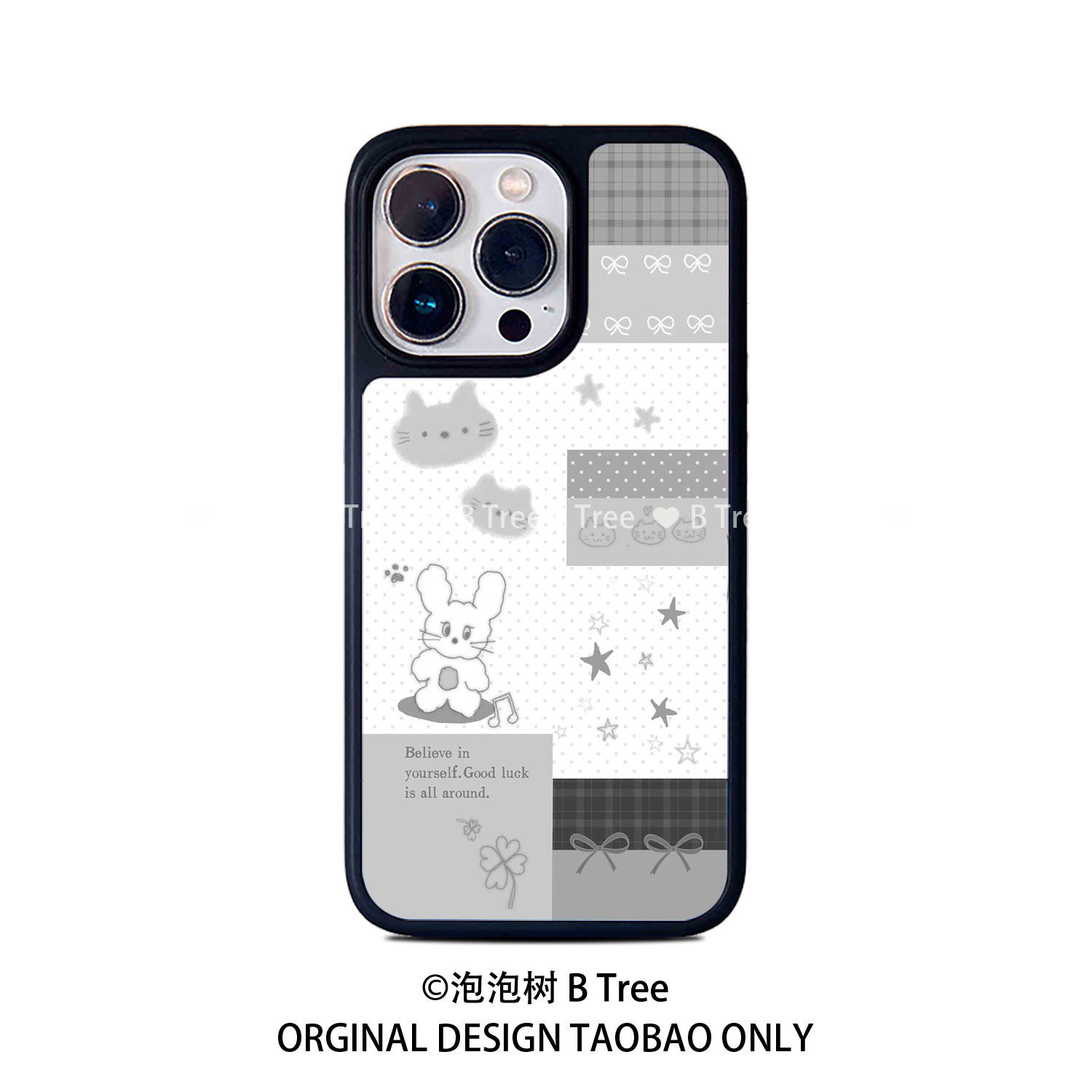 BTree原创小众灰格纹拼接蝴蝶结涂鸦适用于iPhone17Air苹果16promax15plus14手机软壳13磁吸黑边框亚克力防摔