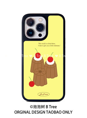 B Tree原创樱桃焦糖布丁黄色ins同款简约高级感iPhone16promax15plus苹果14磁吸手机软壳13黑边框2亚克力防摔