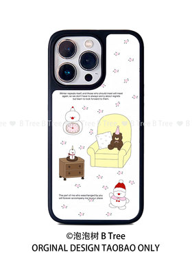 BTree原创冬季可爱小雪人纯色系干净简约iPhone17Promax苹果16plus15/1413手机壳晶瓷黑边框磨砂防摔磁吸全包