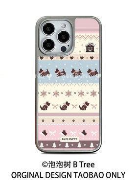 BTree原创粉色费尔岛小狗毛衣可爱少女心适用iPhone17Promax苹果16plus15手机壳14/13电镀银边框PC软胶亚克力