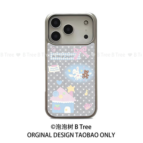 BTree原创星星波点日韩简约ins拼贴蝴蝶结小众适用iPhone17Promax苹果16plus15手机壳14/13电镀银边全包防摔
