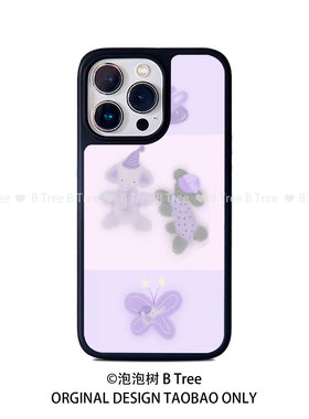 BTree原创日系可爱插画ins风同款紫色高级感iPhone17Air16promax15plus苹果14手机壳132软胶黑边框亚克力背板