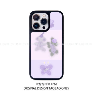 BTree原创日系可爱插画ins风同款紫色高级感iPhone17Air16promax15plus苹果14手机壳132软胶黑边框亚克力背板
