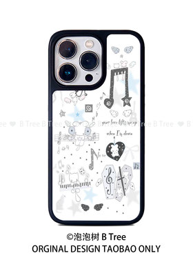 BTree原创设计韩系简约可爱涂鸦ins风时髦iPhone17Promax苹果16plus15/14/13手机壳PC软胶黑边框磨砂防摔全包