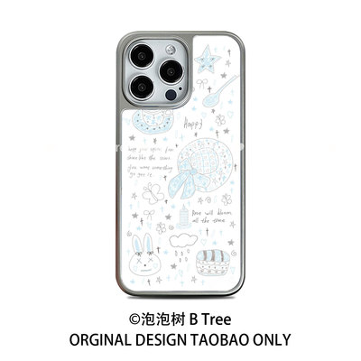 B Tree原创ins风线条涂鸦可爱防摔PC软胶iPhone17Air苹果16promax15plus苹果14手机壳13电镀银边框亚克力金属