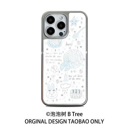 B Tree原创ins风线条涂鸦可爱防摔PC软胶iPhone17Air苹果16promax15plus苹果14手机壳13电镀银边框亚克力金属
