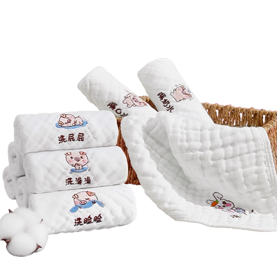 婴儿口水巾宝宝纯棉洗脸小方巾