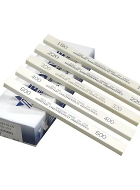 美国油石条#必宝油石模具抛光-600BORIDE白色精磨#150红色AS-9AO