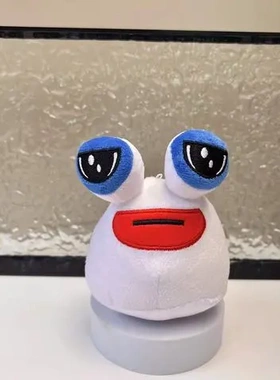 外星人毛绒公仔POUplush宠物呆萌挂件挂件装饰疯狂三角