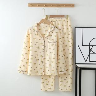 两件套宽松 秋季 新款 夹棉保暖印花云朵棉休闲套装 睡衣女家居服长袖