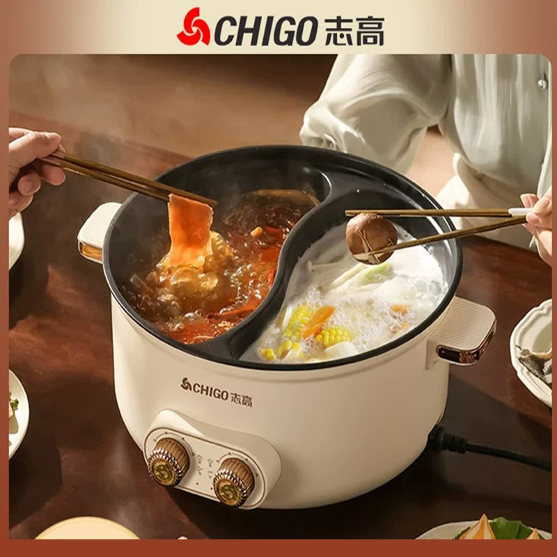 【专用】志高鸳鸯电热火