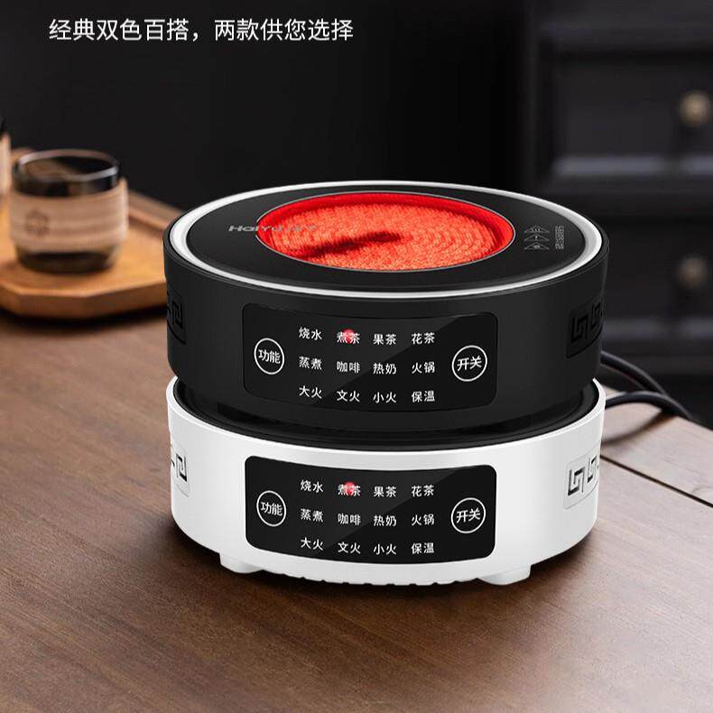 多功能触摸按键电陶炉办公室静音烧水煮茶神器圆形围炉泡茶炉代发