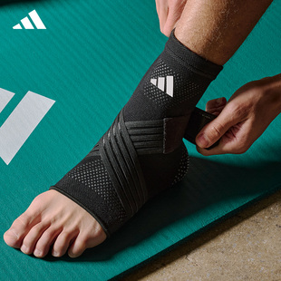 Adidas阿迪达斯运动护踝防崴脚踝护具扭伤恢复关节保护套篮球跑步