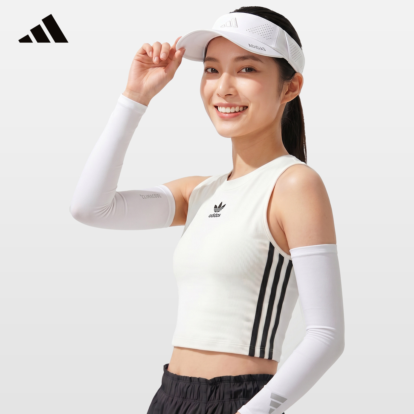 Adidas阿迪达斯冰袖防晒袖套护臂长款冰丝户外骑行防紫外线护袖