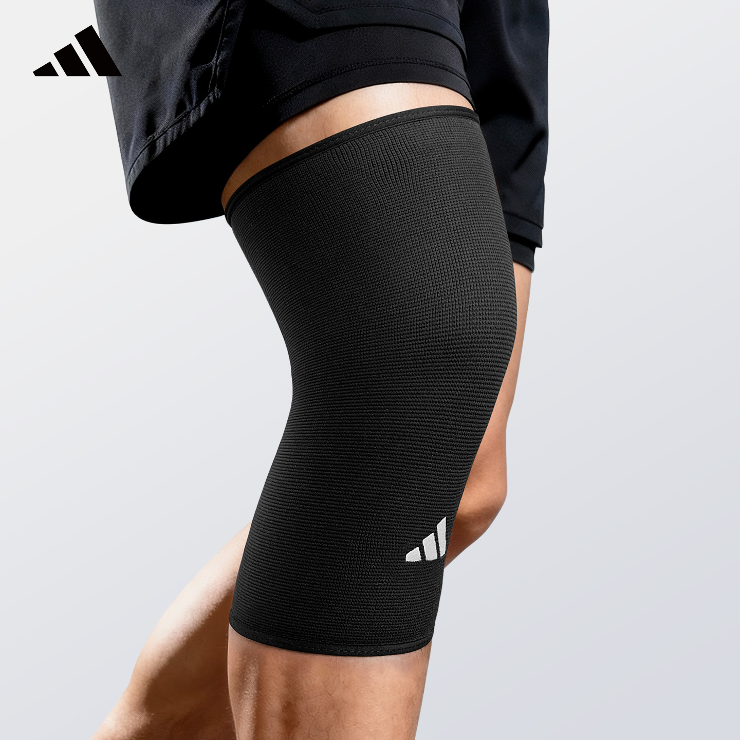 Adidas阿迪达斯运动护膝