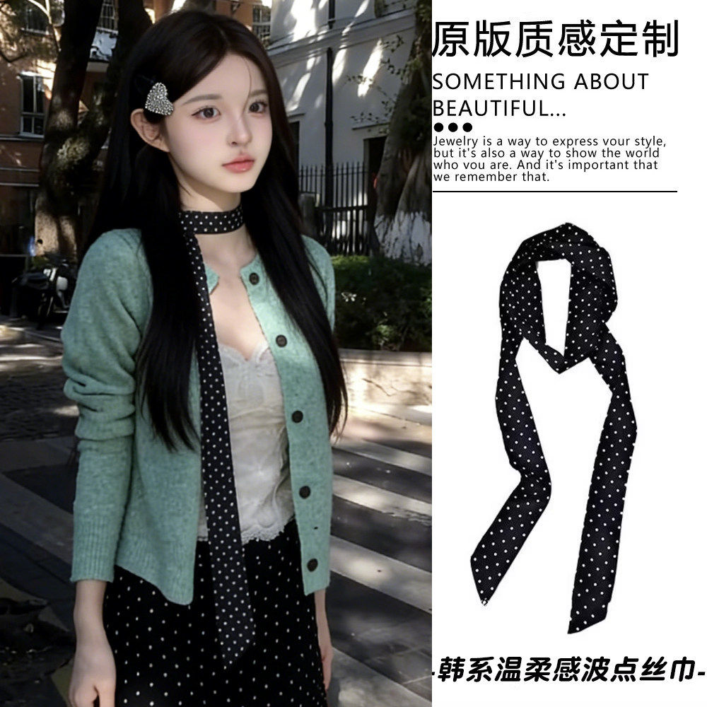 韩系千禧风黑色波点丝巾女2026新款系脖长条飘带围巾温柔旅游配饰
