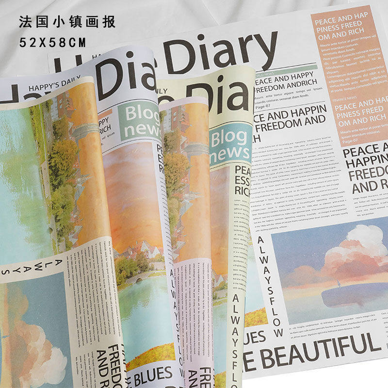 英文画报包书皮鲜花包装
