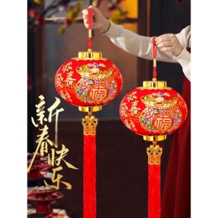 烫金灯笼大红植绒挂饰装饰挂件乔迁喜庆树上室内新年场景布置过年