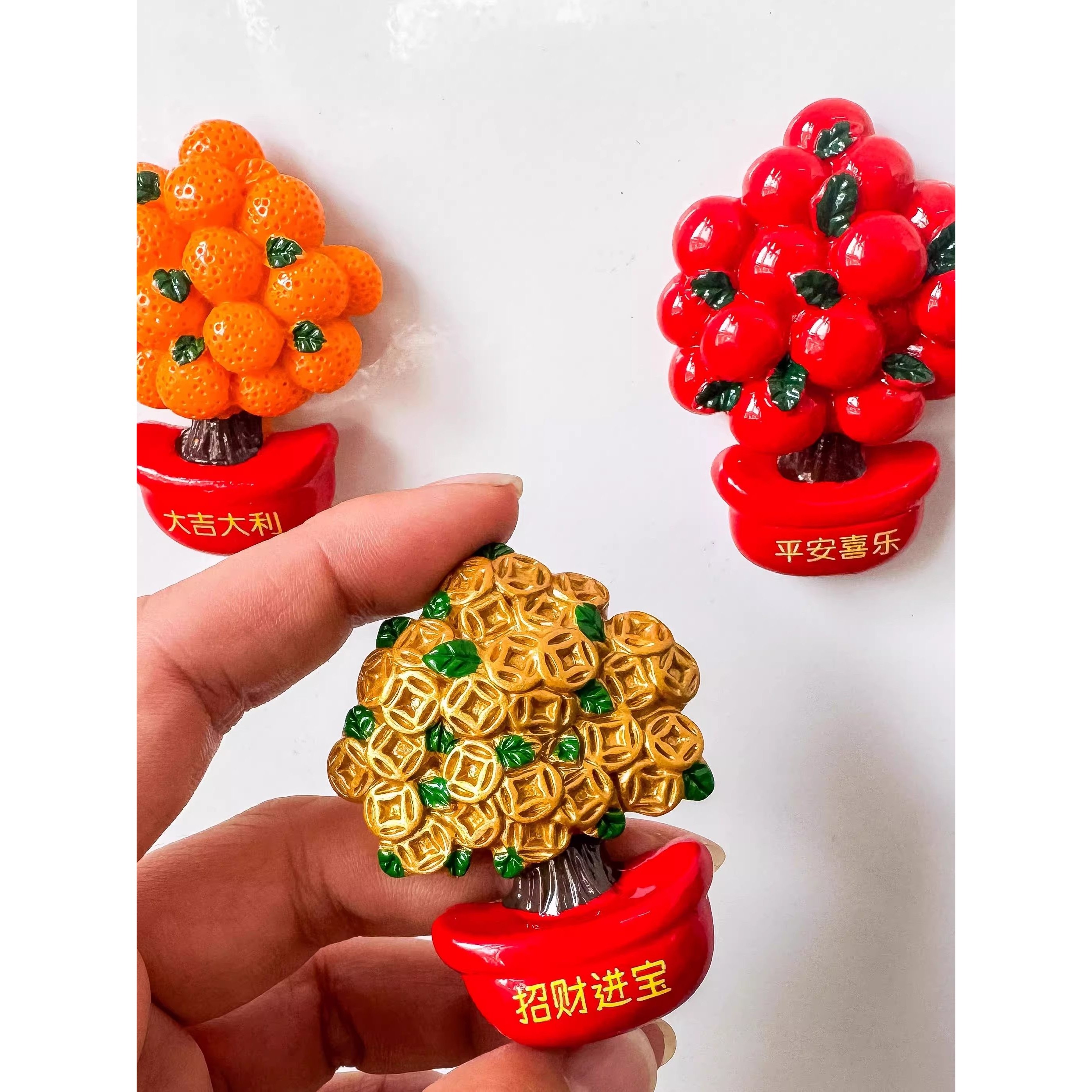 创意3d立体发财树冰箱贴中国风磁贴2026新年喜庆装饰春节磁性贴,节庆用品/礼品,文化创意冰箱贴,淘宝优惠券,粉丝福利购,淘宝优惠卷