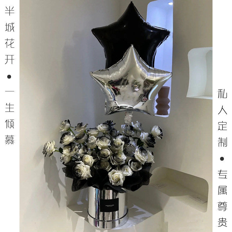 黑骑士玫瑰花生日礼物气球抱抱桶