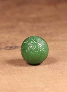 和田玉天然绿回纹圆珠手工雕刻