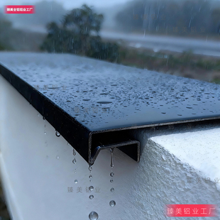 围墙盖顶女儿墙压顶鹰嘴滴水线屋顶防水带灯槽可做柱帽影壁墙盖帽