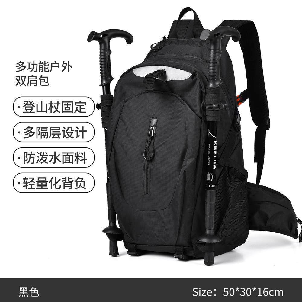 专业越野跑登山骑行补水马甲包图片