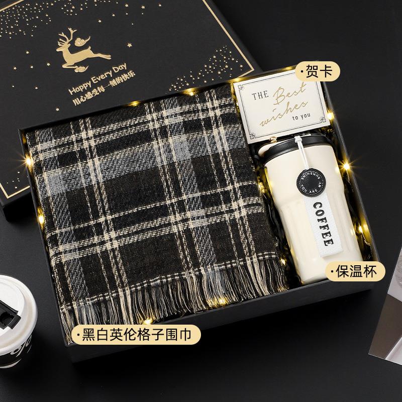 男生生日礼物送给男友朋友实用惊喜的男士围巾礼盒冬季保温耶诞节