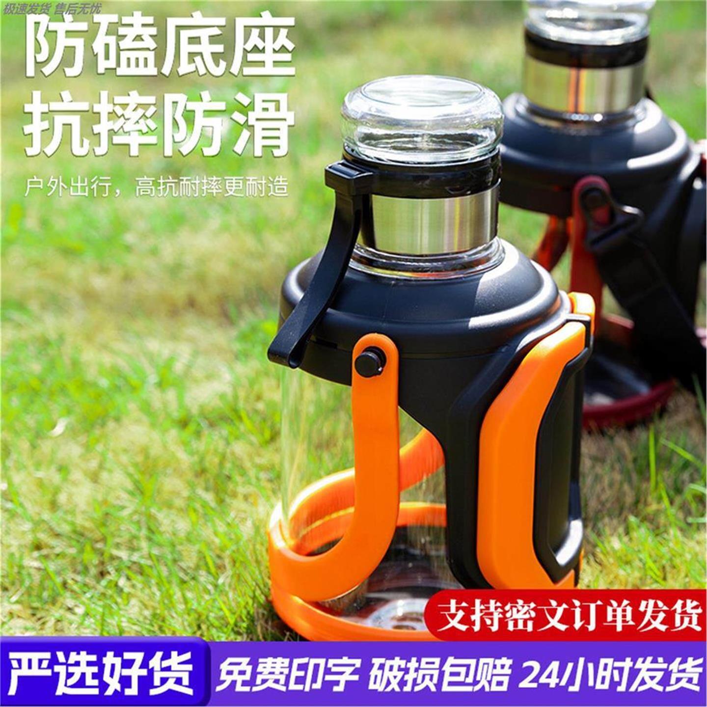 玻璃水杯大容量夏季耐高温防摔男大号2000ml茶水分离泡茶喝水杯子