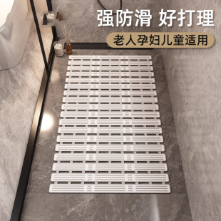 浴室洗澡防滑垫家用淋浴专用地垫老人脚垫厕所卫生间隔水防水垫子