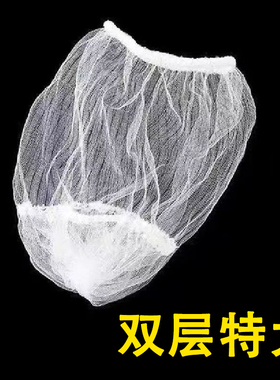 厨房水槽过滤网大号洗碗槽水池卫生间下水道地漏垃圾漏网垃圾网袋