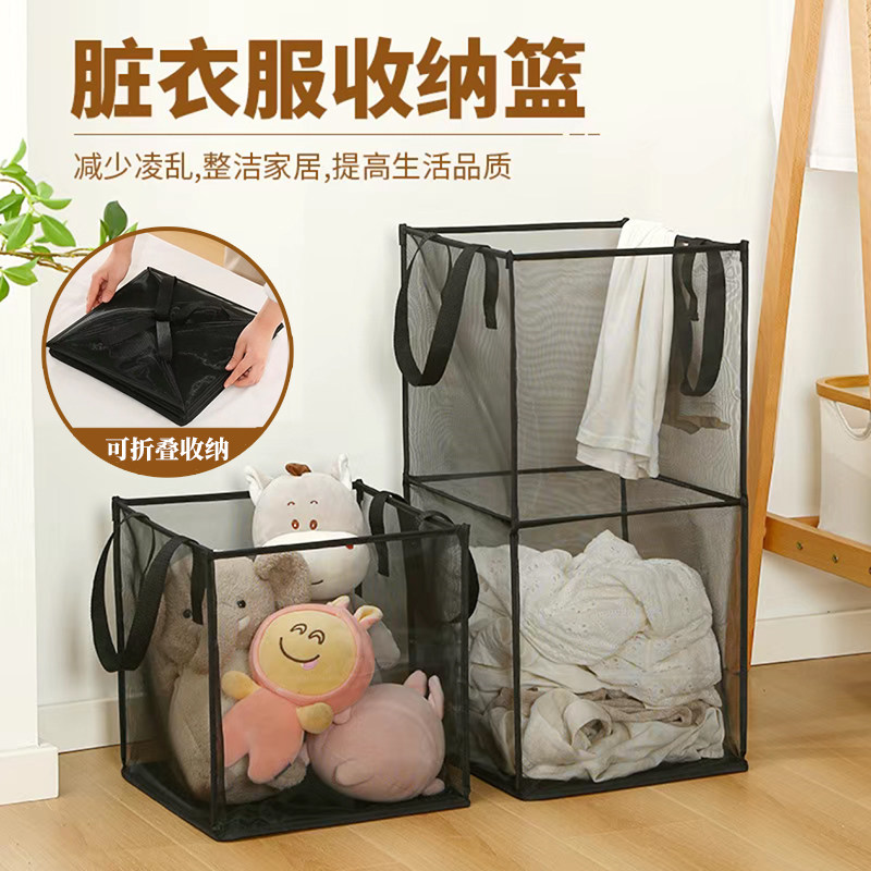 脏衣服收纳筐家用娃娃洗衣篮大容量脏衣篓可