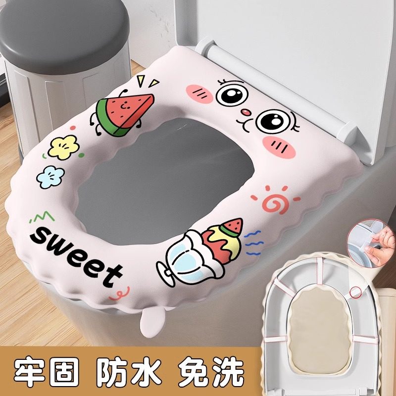 马桶垫防水家用加厚绑带免水洗智能坐便圈套四季通用厕所马桶坐垫