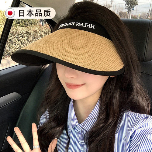 户外防晒帽大帽檐遮紫外线