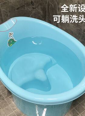 儿童洗澡桶可坐大号浴盆